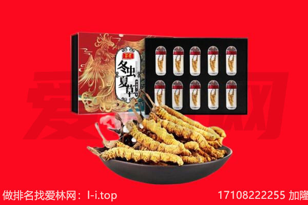 忻州市五台回收礼品