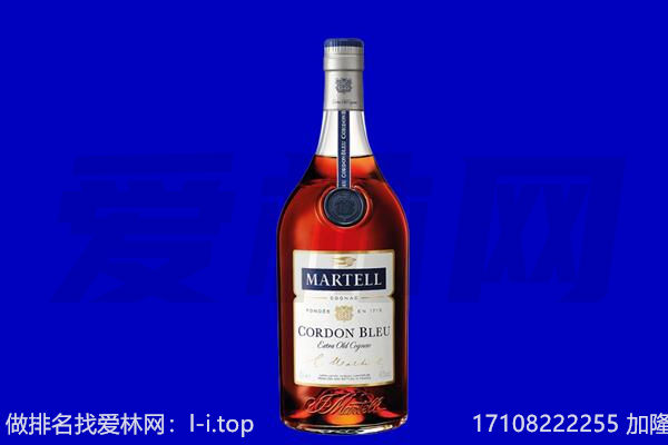 忻州市五台回收洋酒