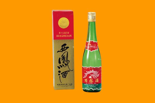 忻州市五台西凤酒回收.jpg