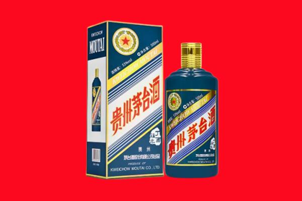 忻州市五台回收虎茅